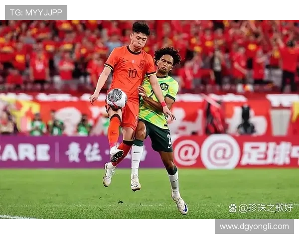 U23国足538万对阵澳洲