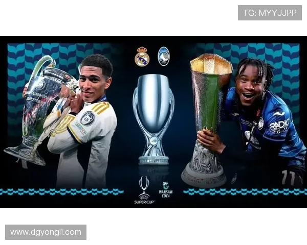 2025欧足联奖金排行：巴黎领跑 超8队破亿