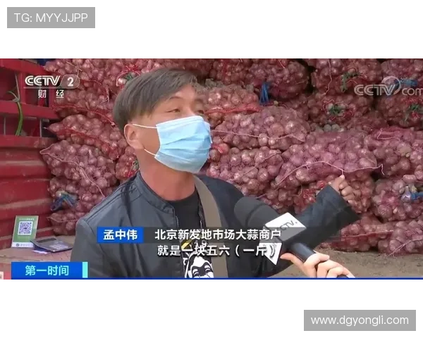 37岁小豌豆疑似退役视频引热议：我还没退役